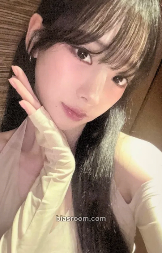 Karina Rich Man Photocard - aespa - aespa K-pop photocard
