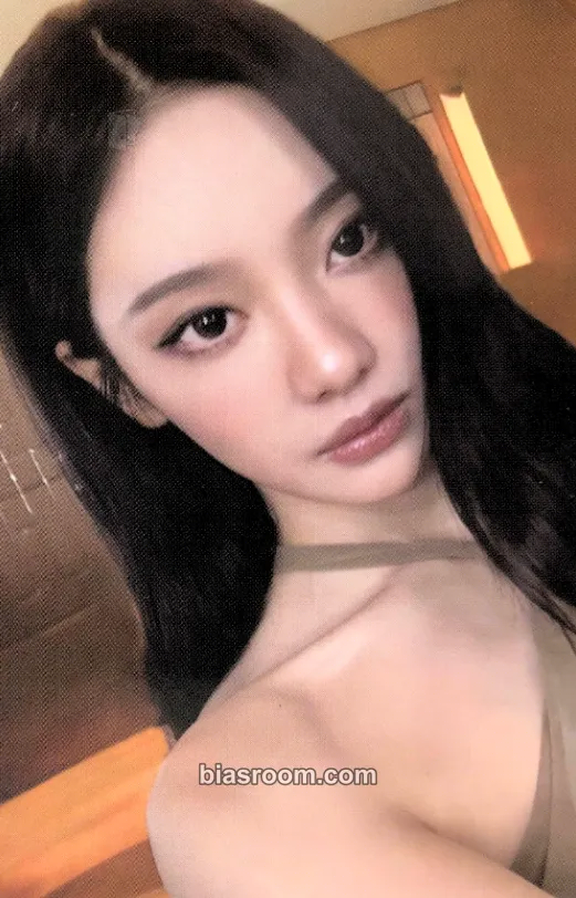 Ningning Rich Man Photocard - aespa - aespa K-pop photocard
