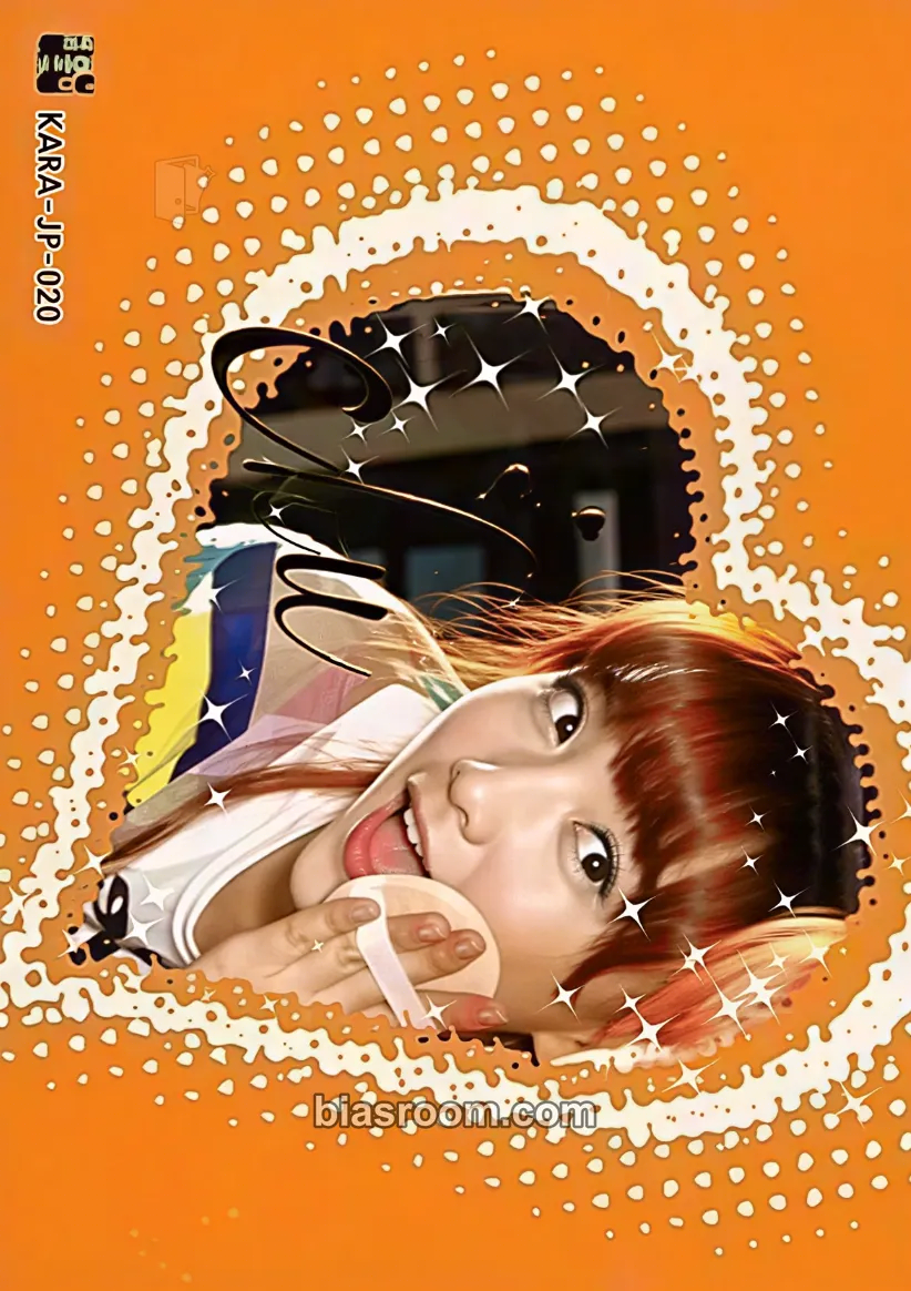 Jiyoung KARA Star Collection Cards Photocard - KARA - KARA K-pop photocard