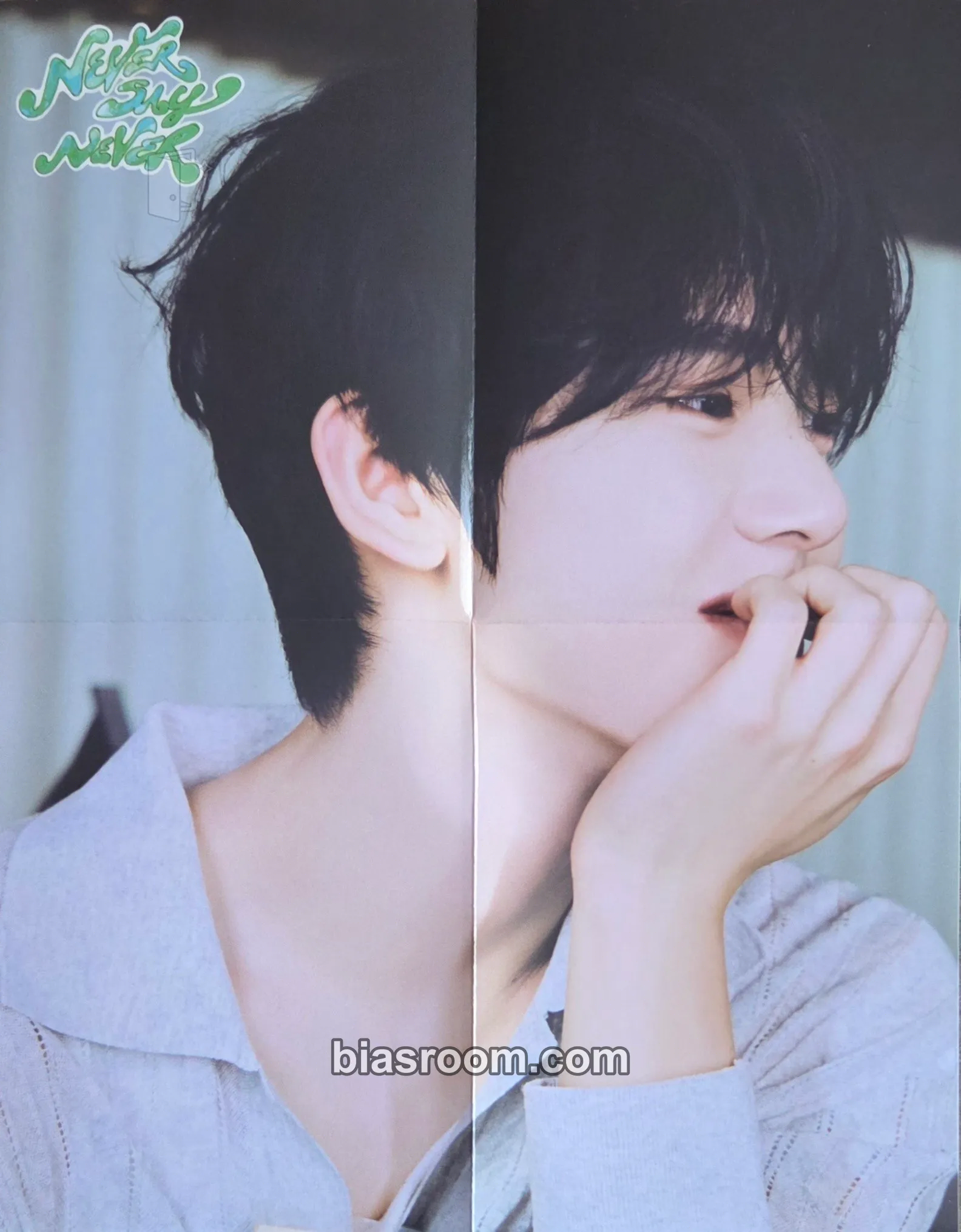 Yujin Never Say Never Photocard - ZEROBASEONE - ZEROBASEONE K-pop photocard