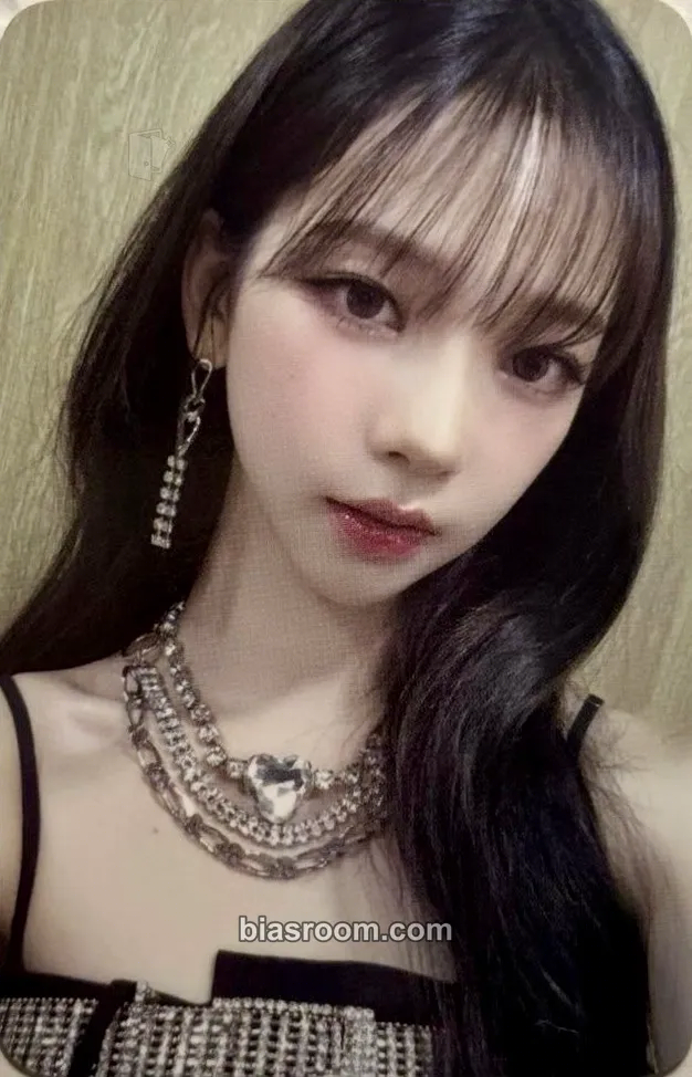 Karina Come To My Illusion Photocard - aespa - aespa K-pop photocard
