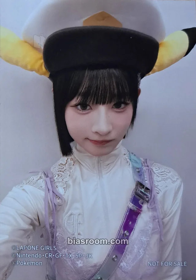 ME:I - Shizuku - MUSE Album