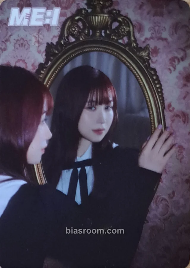 ME:I - Momona  - WHO I AM  Album