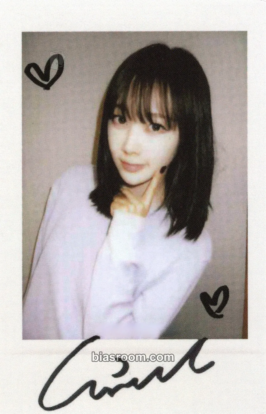 Giselle Dirty Work Photocard - aespa - aespa K-pop photocard
