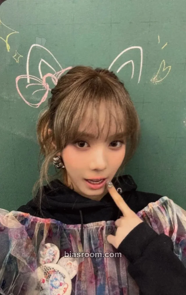 Baby DONT Cry - Mia - After Cry Album broadcast