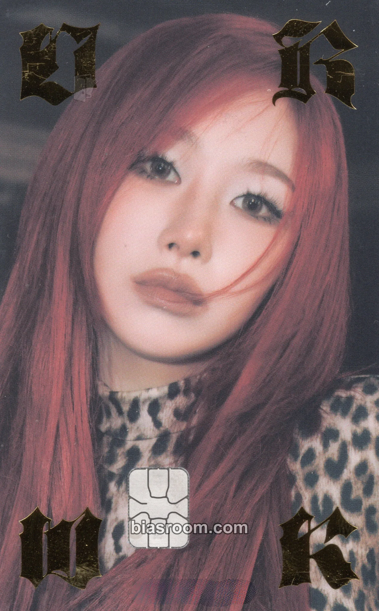 Giselle Dirty Work Photocard - aespa - aespa K-pop photocard