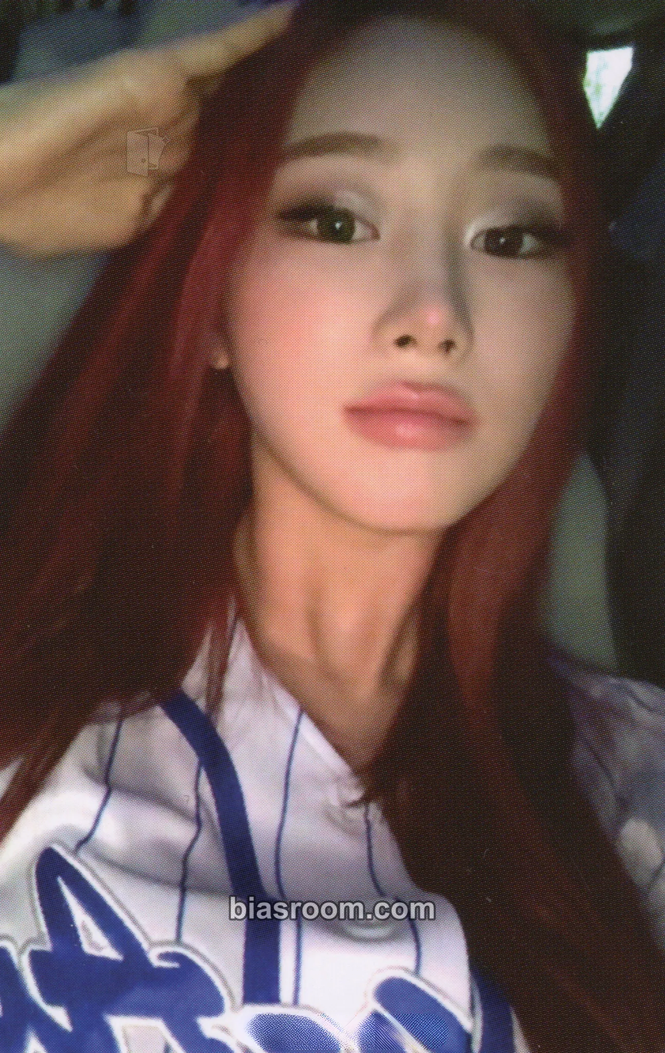Giselle Dirty Work Photocard - aespa - aespa K-pop photocard