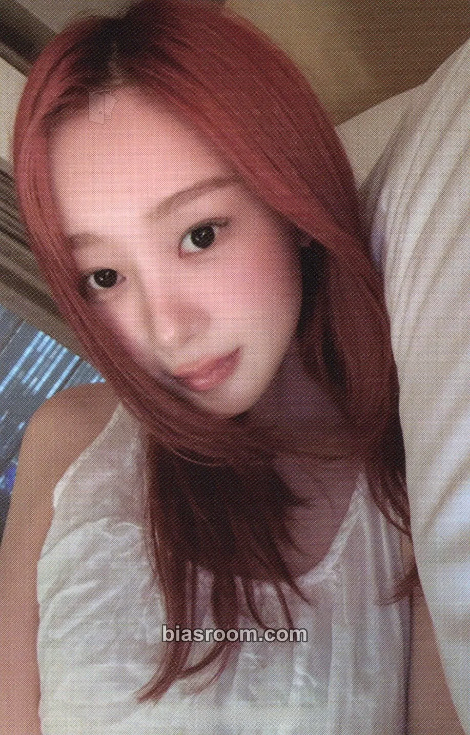 Giselle Dirty Work Photocard - aespa - aespa K-pop photocard