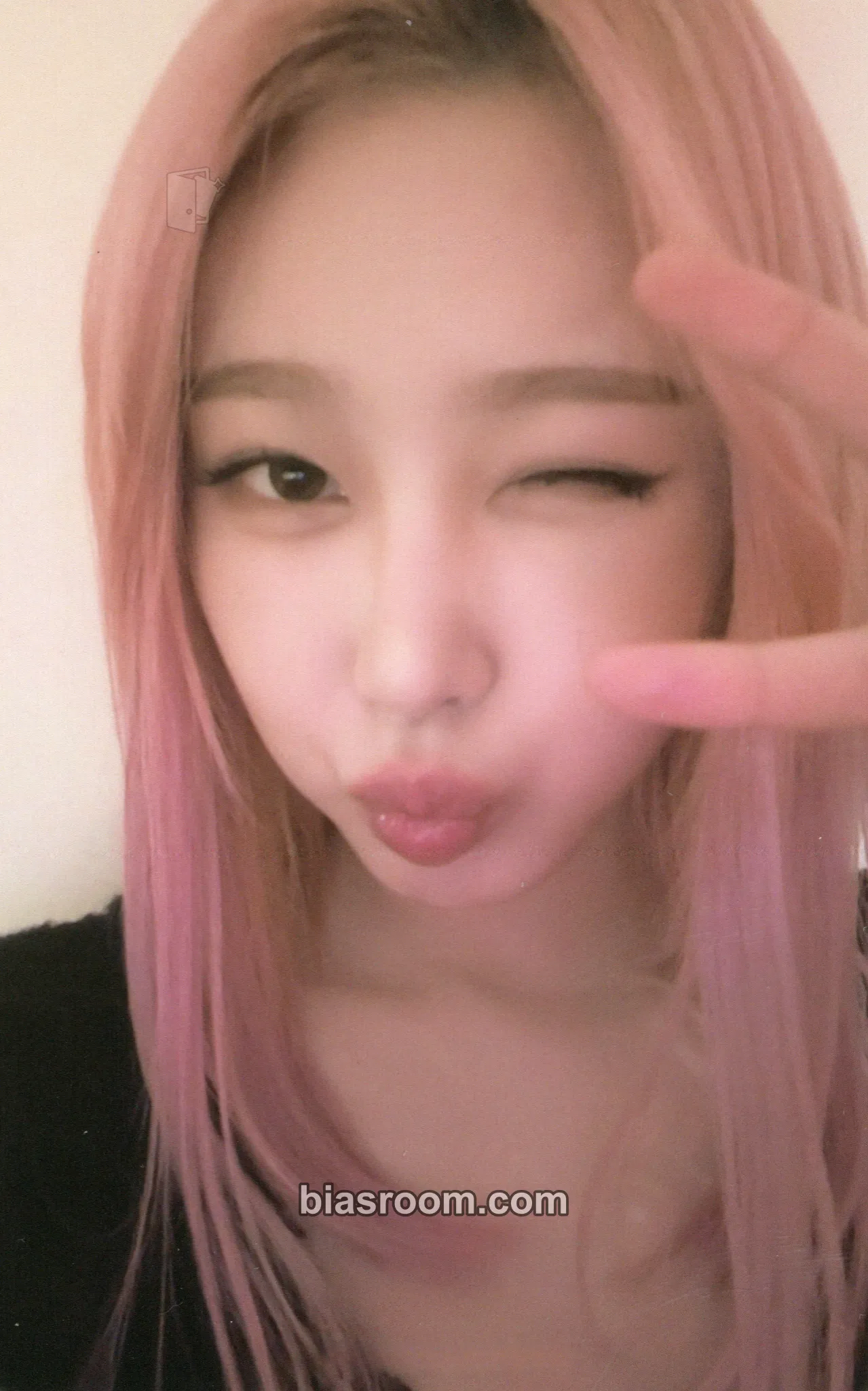 Giselle Whiplash Photocard - aespa - aespa K-pop photocard