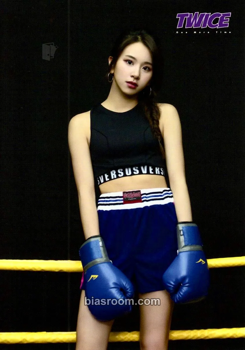 Chaeyoung One More Time Photocard - TWICE - TWICE K-pop photocard