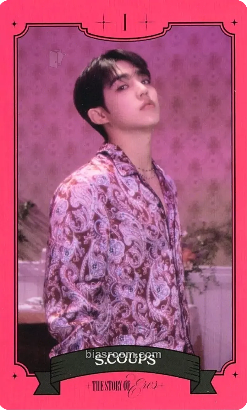 S.Coups 2023 Season's Greetings Photocard - SEVENTEEN - SEVENTEEN K-pop photocard