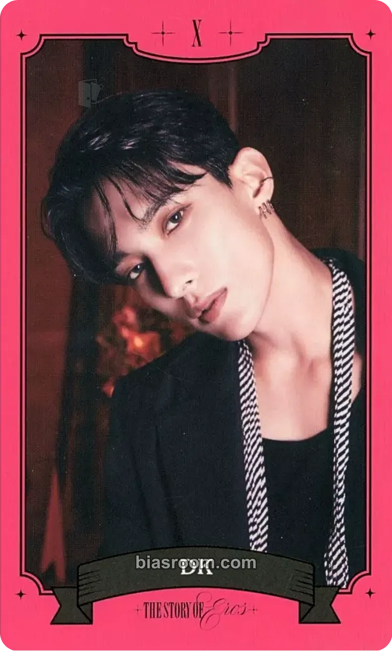 DK 2023 Season's Greetings Photocard - SEVENTEEN - SEVENTEEN K-pop photocard