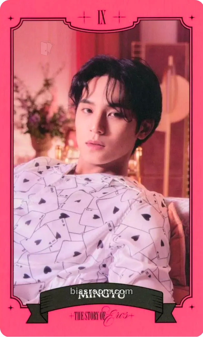 Mingyu 2023 Season's Greetings Photocard - SEVENTEEN - SEVENTEEN K-pop photocard