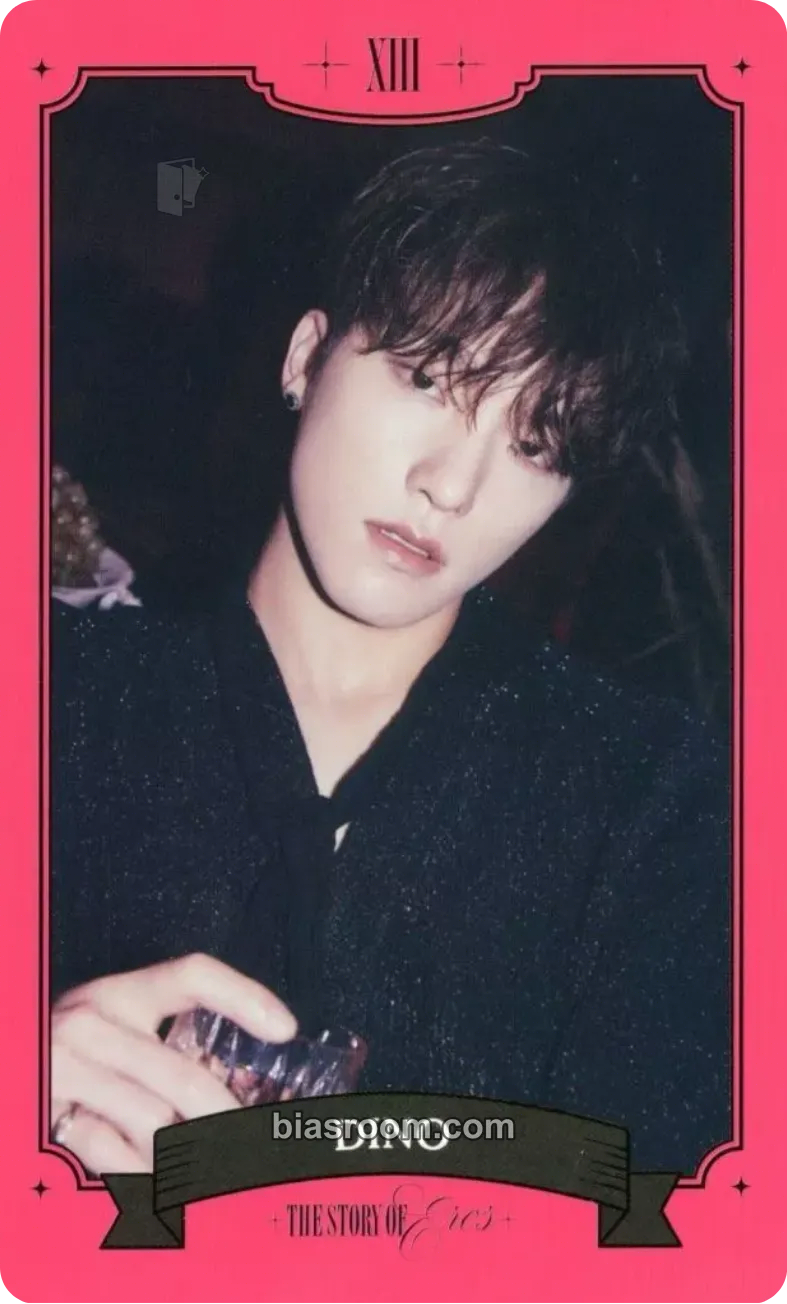 Dino 2023 Season's Greetings Photocard - SEVENTEEN - SEVENTEEN K-pop photocard