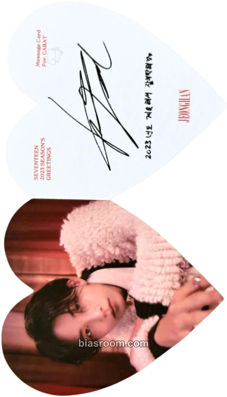 Jeonghan 2023 Season's Greetings Photocard - SEVENTEEN - SEVENTEEN K-pop photocard