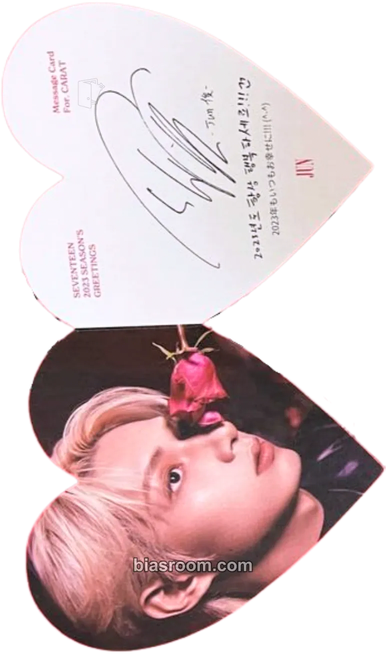 Jun 2023 Season's Greetings Photocard - SEVENTEEN - SEVENTEEN K-pop photocard