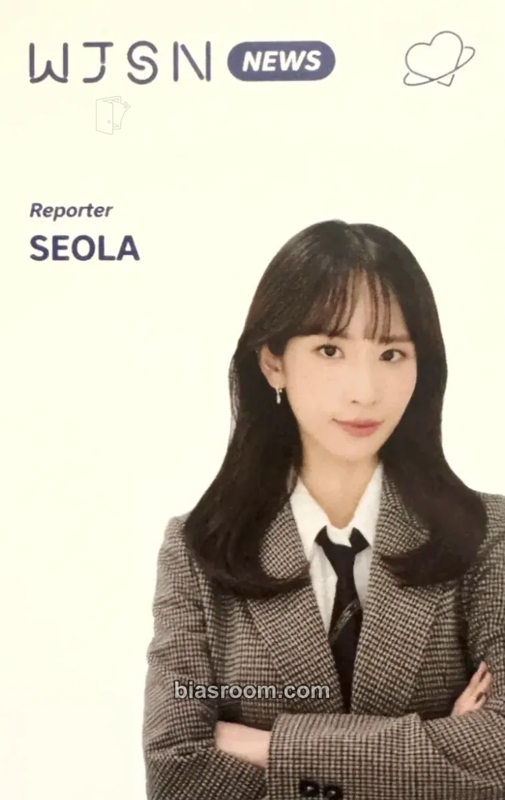 Seola 4th OFFICIAL FANCLUB 'UJUNG' KIT <WJSN NEWS> Photocard - WJSN - WJSN K-pop photocard