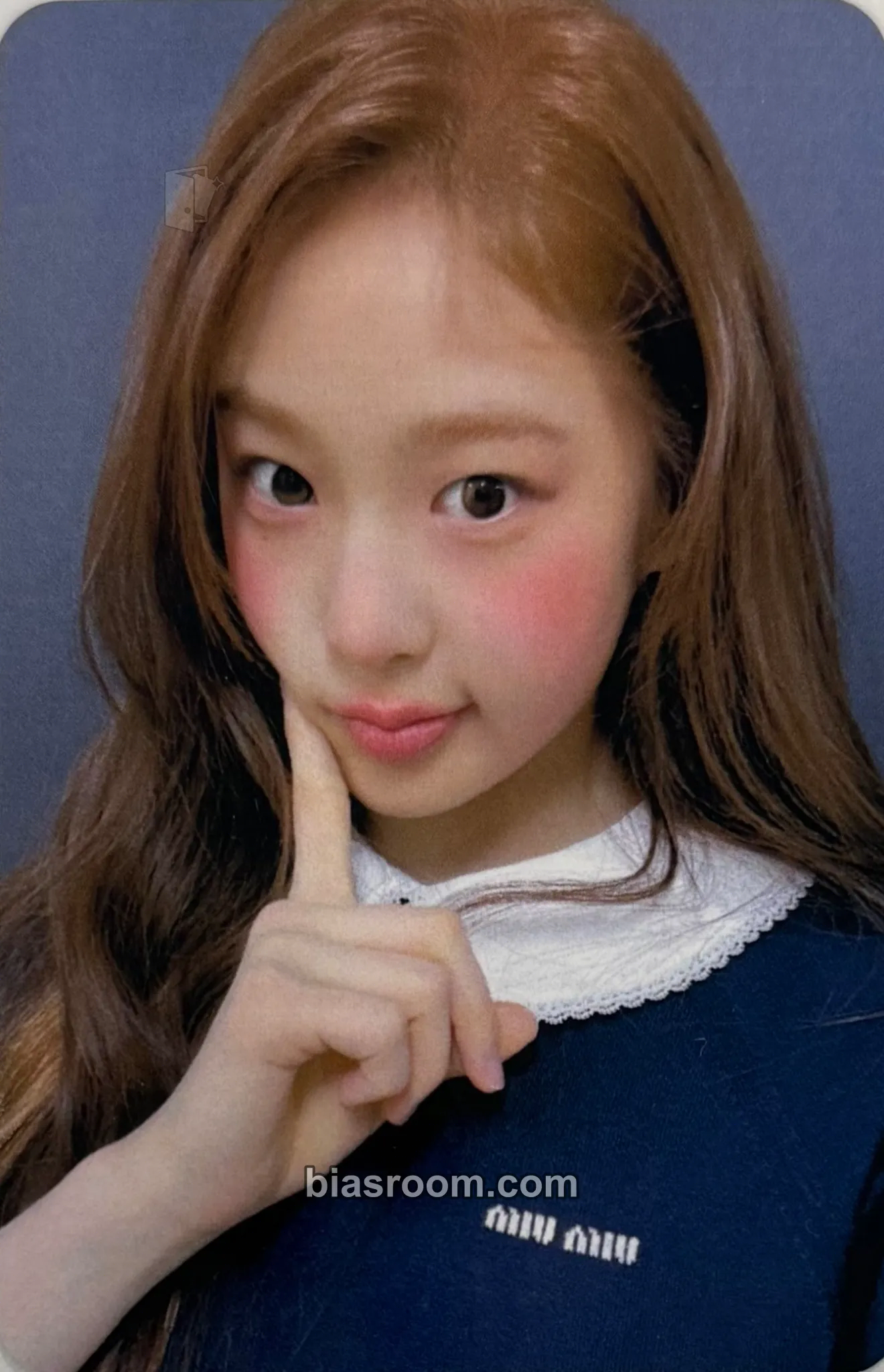 Beni After Cry Photocard - Baby DONT Cry - Baby DONT Cry K-pop photocard