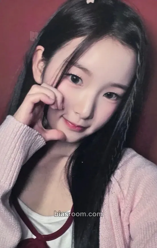 Iyoo Things we love: H Photocard - HITGS - HITGS K-pop photocard