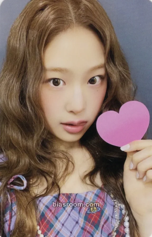 Baby DONT Cry - Beni - After Cry Album showcase makestar