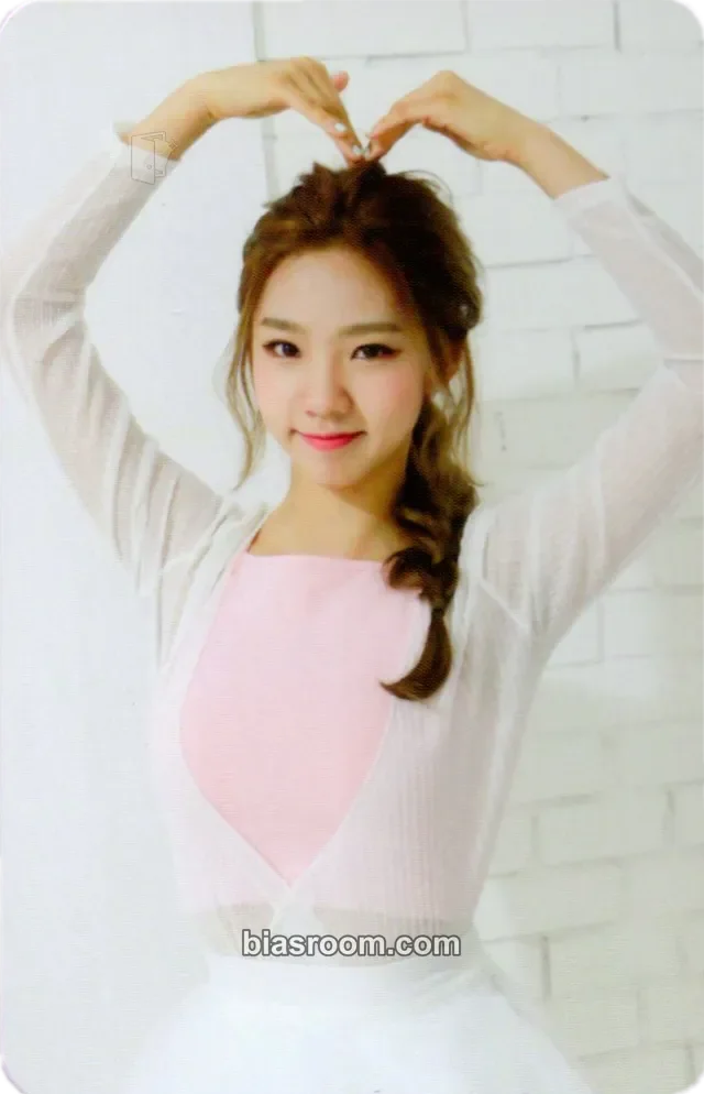 WJSN - Yeoreum - The Secret Album album photocard lock version
