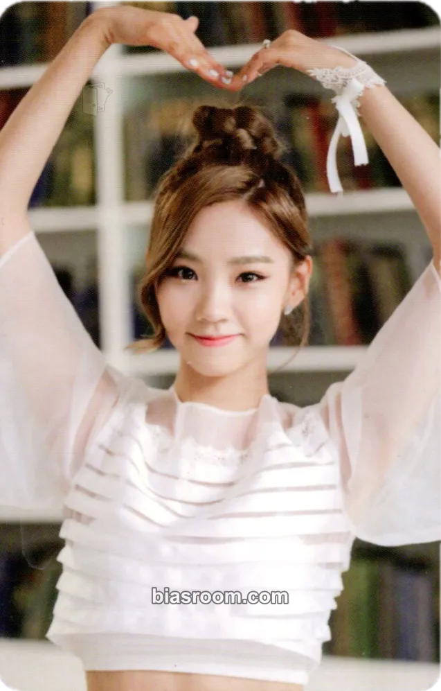 Yeoreum The Secret Photocard - WJSN - WJSN K-pop photocard
