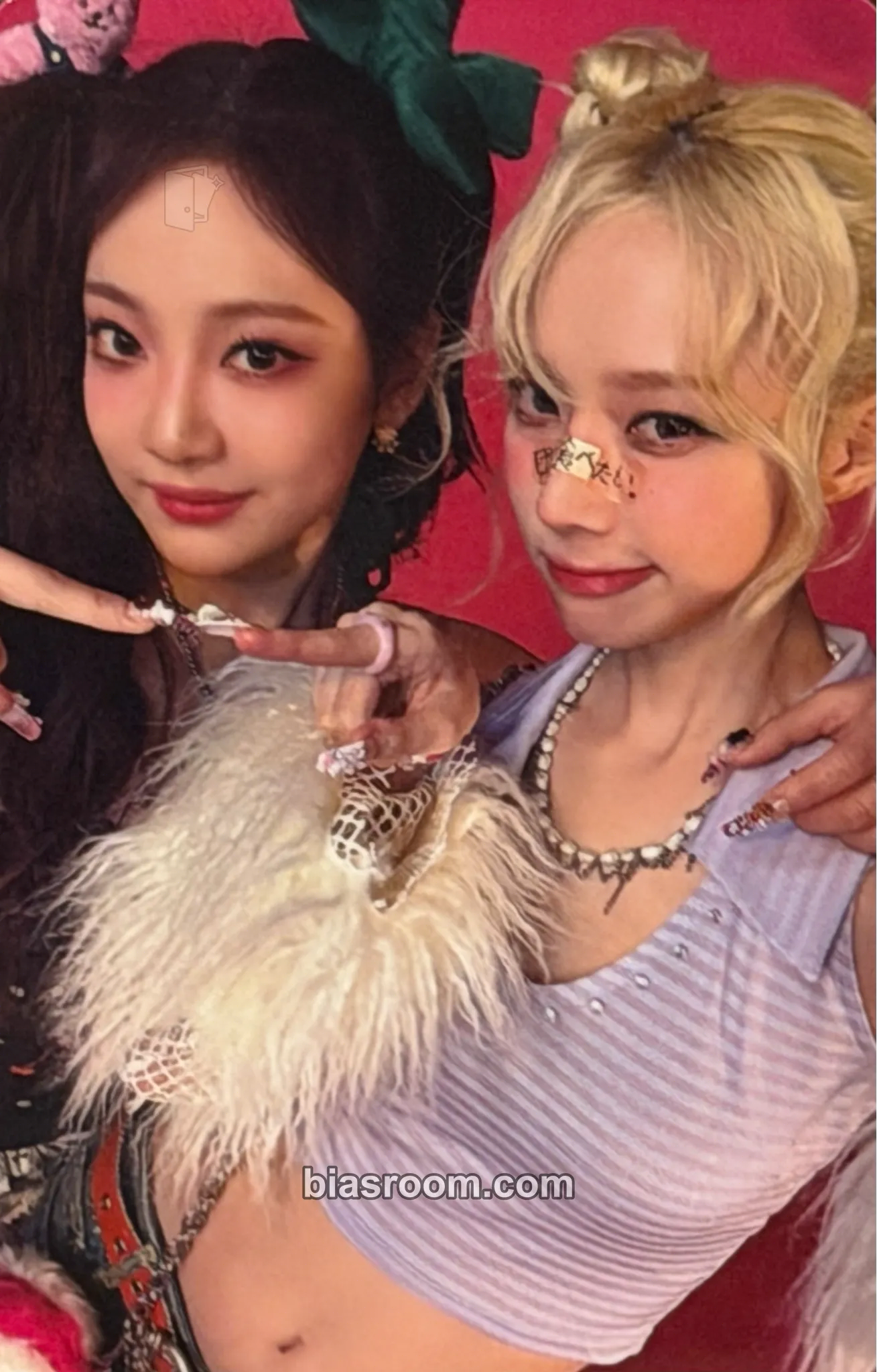 SYNK : PARALLEL LINE Photocard - aespa - aespa K-pop photocard