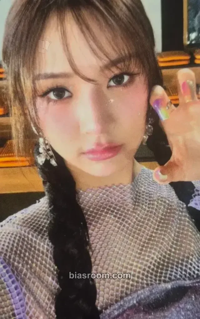 FIFTY FIFTY - Hana - Too Much Part 1 Album broadcast