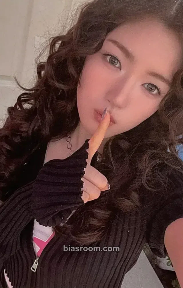 Seohyeon AtHeart Shut Up K-pop photocard