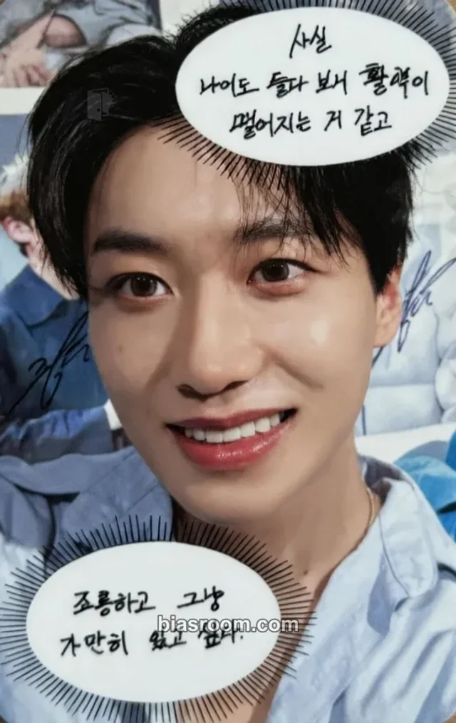 MODYSSEY - Sun Hengyu - 2025 Sun Heng Yu Fanmeeting 'RisingSsun' EVERLINE Event fan meeting trading card