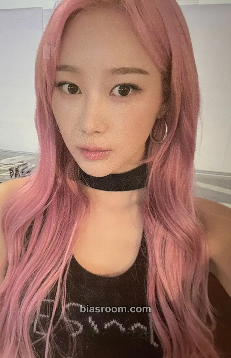 Giselle Whiplash Photocard - aespa - aespa K-pop photocard