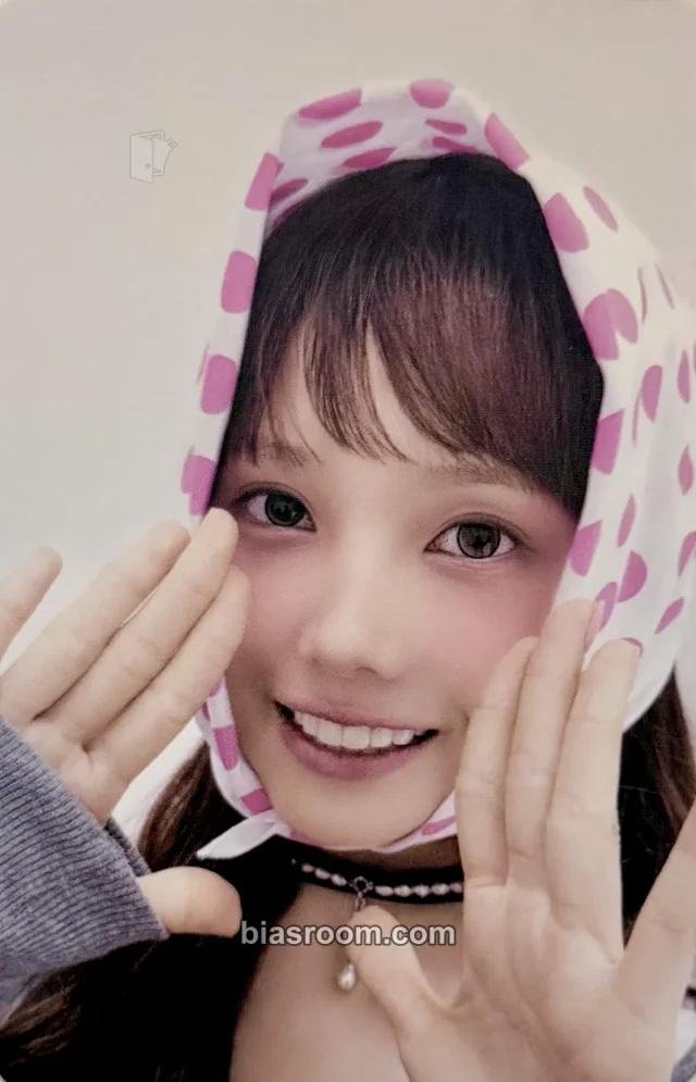 Baby DONT Cry - Mia - After Cry Album red version album photocard