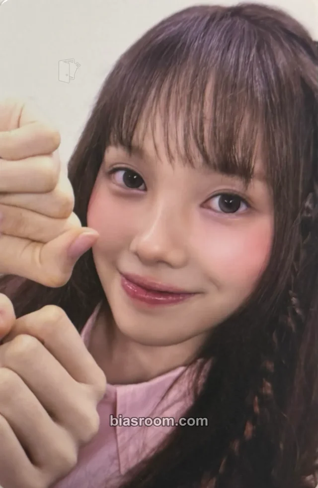 Baby DONT Cry - Mia - After Cry Album pink version album photocard