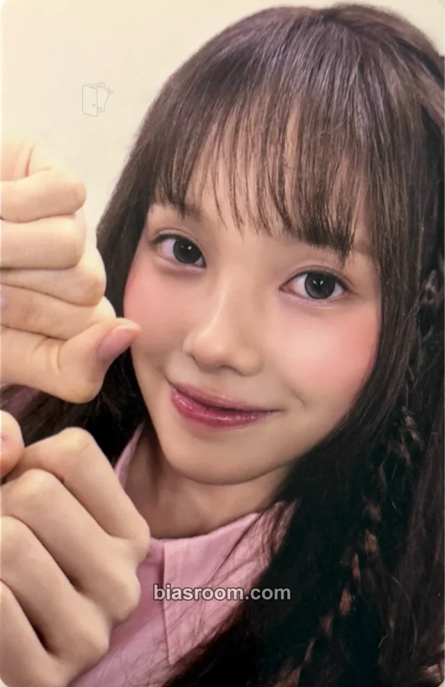 Baby DONT Cry - Mia - After Cry Album pink version album photocard