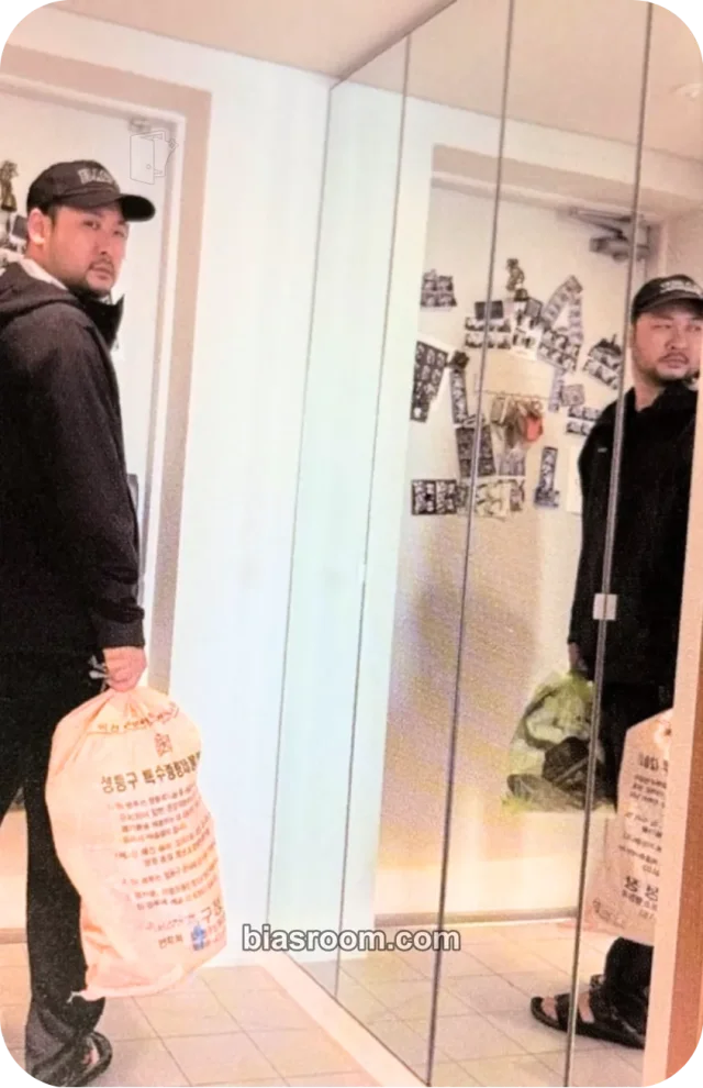 Epik High - Mithra Jin - 2025 EPIK HIGH CONCERT Event trading card tour merch