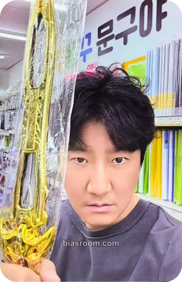 Epik High - DJ Tukutz - 2025 EPIK HIGH CONCERT Event trading card tour merch