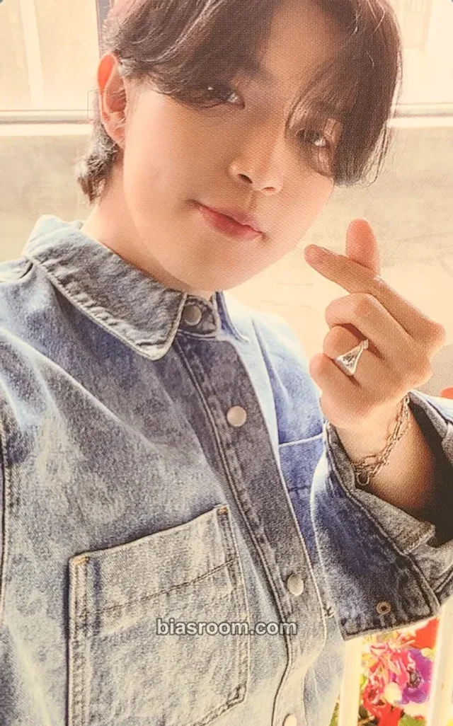 Kim Jaehwan - Jaehwan - Change Album album photocard