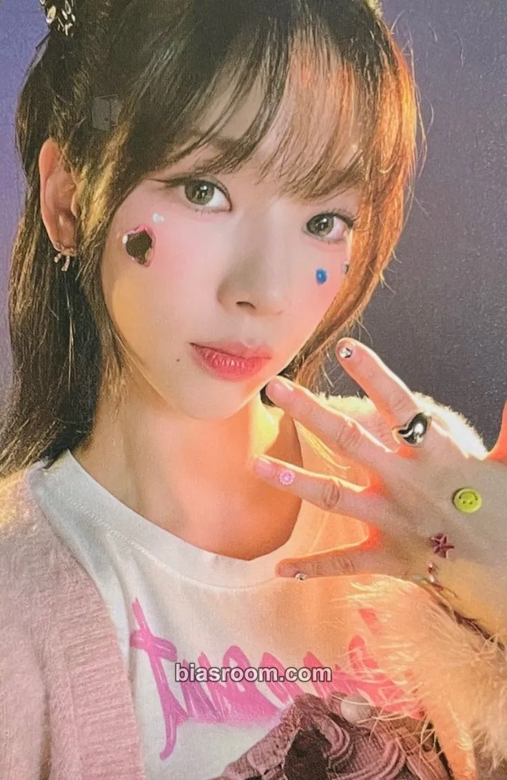 Karina My World Photocard - aespa - aespa K-pop photocard