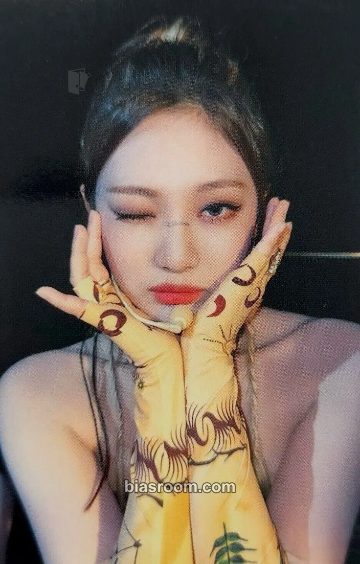 Ningning My World Photocard - aespa - aespa K-pop photocard