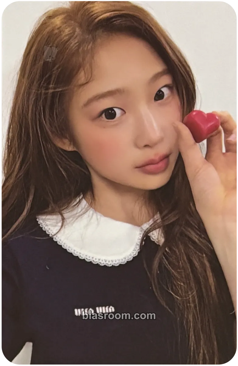 Beni After Cry Photocard - Baby DONT Cry - Baby DONT Cry K-pop photocard