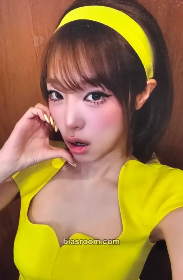 Yena - Yena - Love Catcher Album broadcast