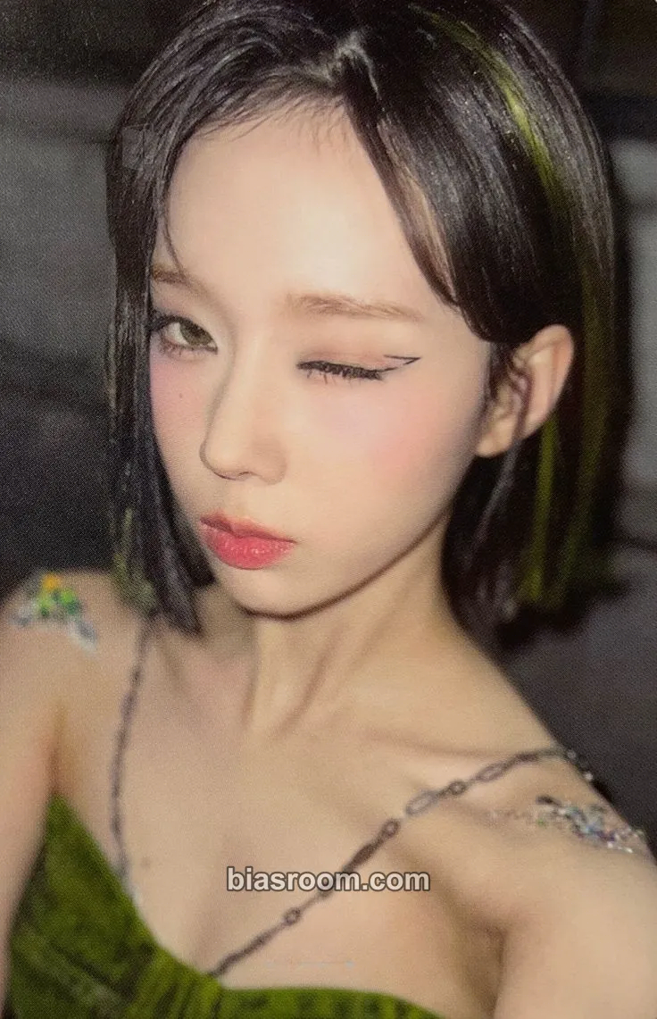 Winter My World Photocard - aespa - aespa K-pop photocard
