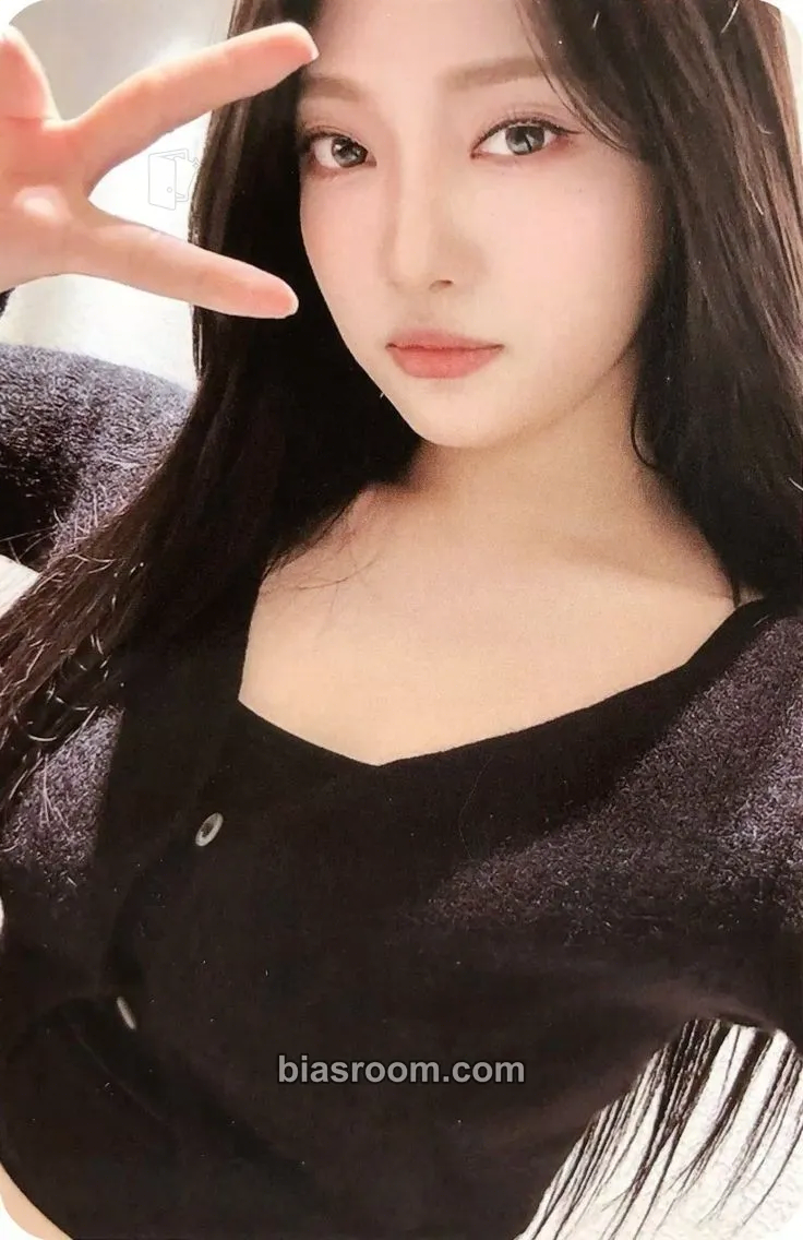 Ningning My World Photocard - aespa - aespa K-pop photocard