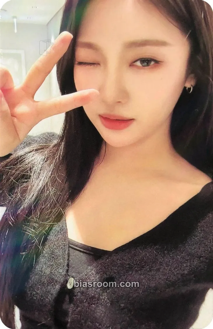 Ningning My World Photocard - aespa - aespa K-pop photocard