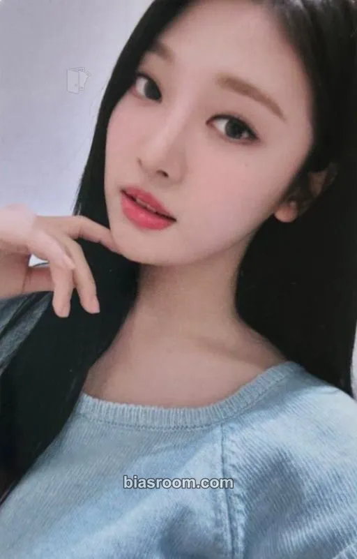 Ningning My World Photocard - aespa - aespa K-pop photocard