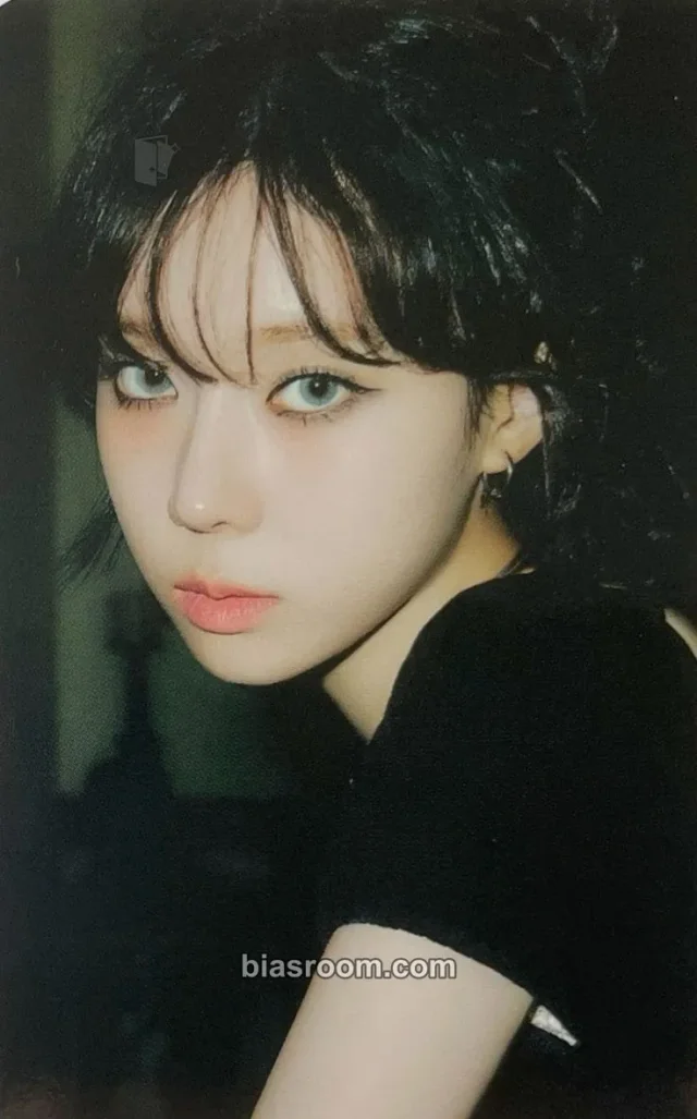 aespa - Winter - My World MD Events (All) Event merch photocard photocard stand