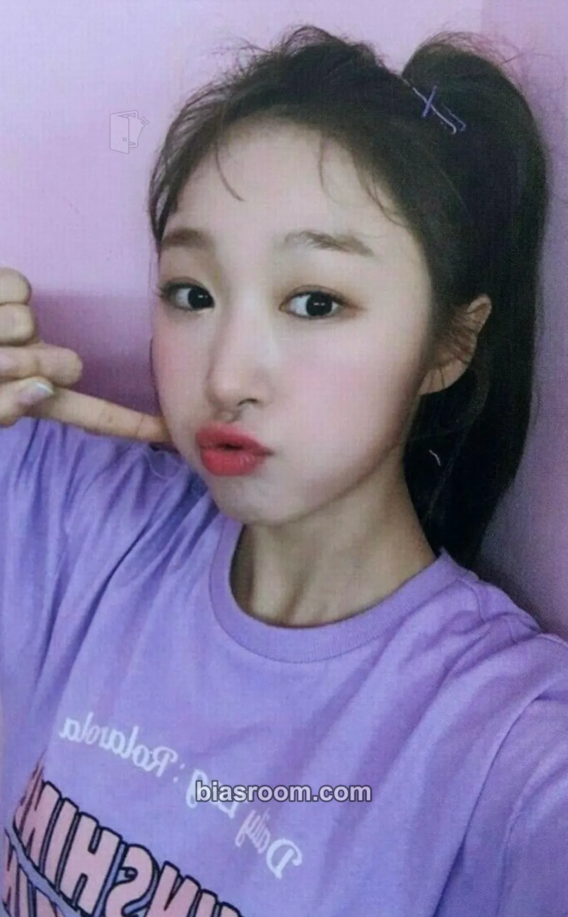 Soobin For The Summer Photocard - WJSN - WJSN K-pop photocard