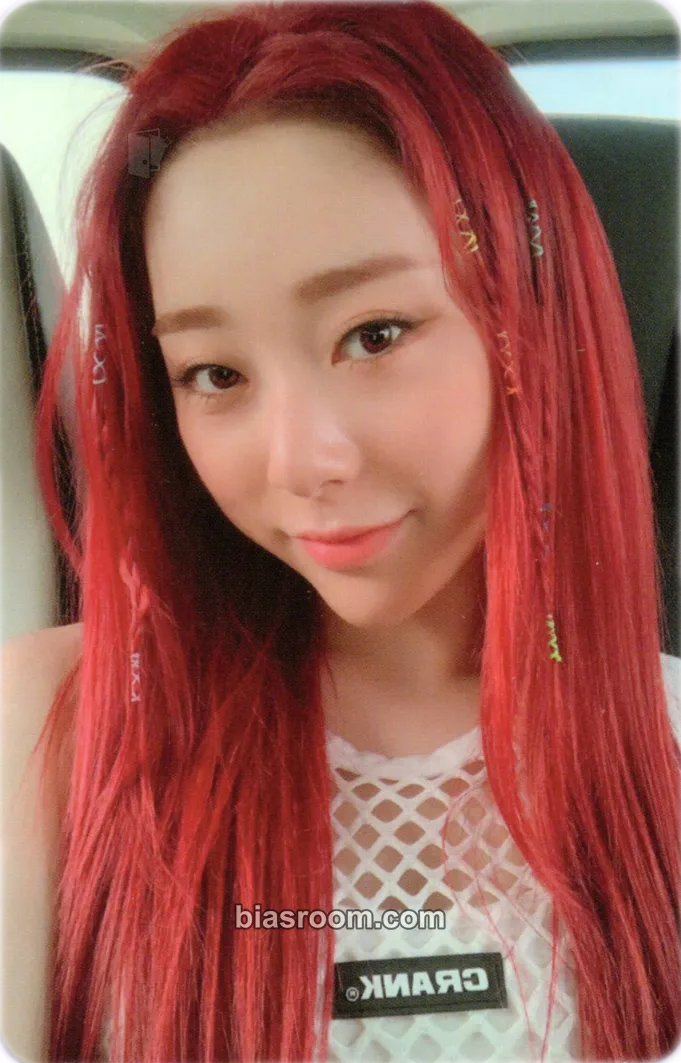 Yeonjung For The Summer Photocard - WJSN - WJSN K-pop photocard