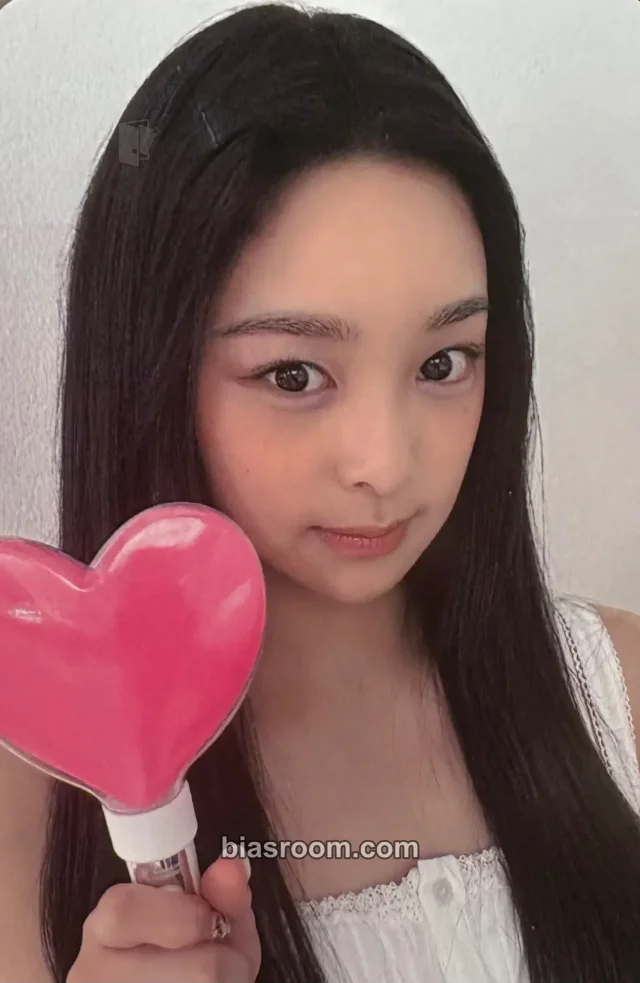 AtHeart - Nahyun - Plot Twist Album broadcast