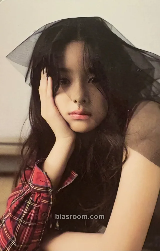 AtHeart - Nahyun - Plot Twist Album pre-debut broadcast